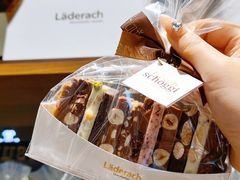 -Laderach 莱德拉(上海环贸iapm店)