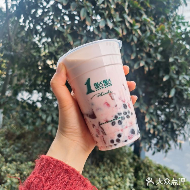 春天🌸必喝❗粉嘟嘟奶呼呼的QQ美莓奶茶🧋