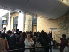 -九又四分之三站台