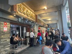 -達揚原味燉品(文明路店)