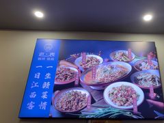 -江西老表·经典江西八大碗