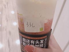 -奈雪的茶(市百一店)
