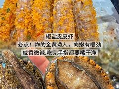 -小海豚•老字号海鲜餐厅(天涯店)