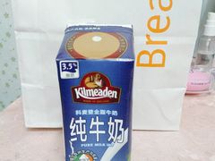 -BreadTalk面包新语·烘焙蛋糕(海珠丽影广场店)
