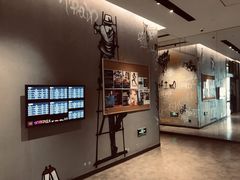 -Trainyard 炼·工场(中国国际贸易中心店)