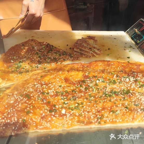 南京烤饼(九龙坡区店)