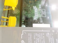 -糖匠(垂虹路店)