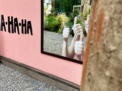 -深圳湾万象城(南山店)