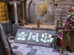 -暴风岛沉浸式体验馆(百联世纪店)