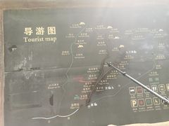 -王顺山国家森林公园