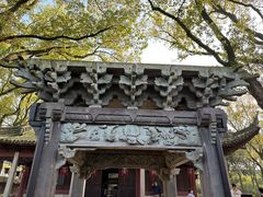 -天一阁博物院
