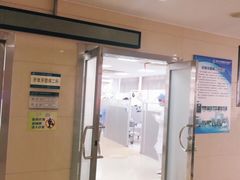 -同济大学附属口腔医院