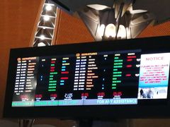 -吉隆坡国际机场