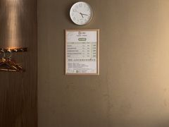 -大桶大足浴(田林路店)