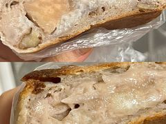 现蒸芋泥椰奶糯米-PAOPAO Bakery&Café(港汇店)