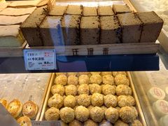 -汪保来(杭州解放路店)