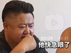 -豆丹美食城(江山花园店)