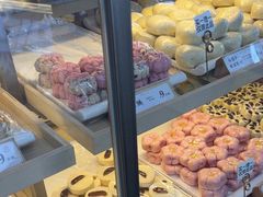 -祥禾饽饽铺·中式糕点(北京来福士店)