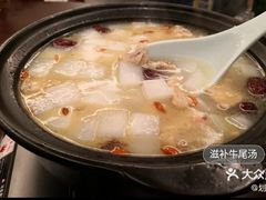 滋补养生牛肉汤-牛头宴(凌水路店)