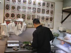 -圆蛋酒料•生腌(开元路店)