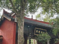 -南岳衡山风景名胜区-南岳大庙