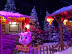 -圣名游乐城冰雪大世界