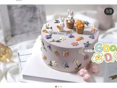 -勒甜LO CHO·私人订制低糖代糖纯动物奶油生日蛋糕(新开路店)