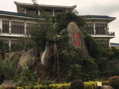 -厦门悦华酒店