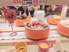 -龍歌自助小火锅(市北台东利群店)