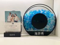 -明潪Selfology升维护理中心