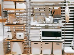 -MUJI无印良品(环球港店)