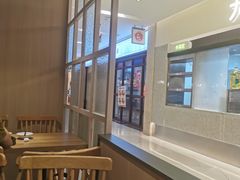 -金饭碗(普陀店)