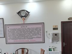 -张钰强中医正骨推拿连锁(唐家人才公寓店)
