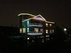 -漫渡庄绿岛花园•隐世庭园菜(滨湖店)