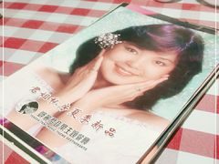 -邓丽君音乐主题餐厅