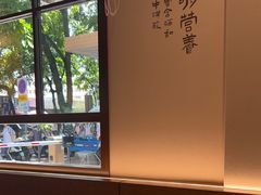 -四方桌·福建客家土菜(二中店)