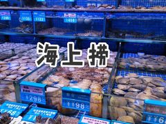 -青蓬蒸汽海鲜·深圳老字号·团建聚会(壹方城店)
