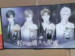 -DQ·蛋糕·冰淇淋(湖景东路店)