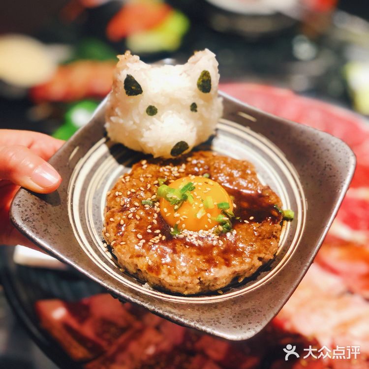想要称霸烧肉界吗?! 特牛烧肉王等你来挑战