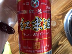 -大地农庄(逢沙大道店)