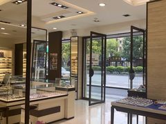 -毛源昌眼镜(杭州庆春东路店)