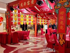 -宝龙城(杭州滨江店)