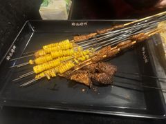 -碎怂烤肉(钟楼柳巷店)