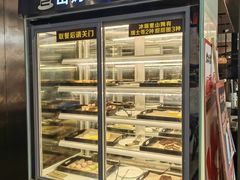 -火炉火自助餐(西直门凯德MALL店)