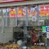 香酥炸鸭子的诱惑
