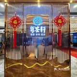 值得N刷的白云精致品质粤菜 ｜粤荟轩