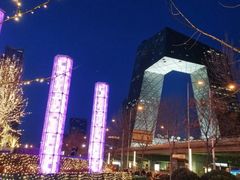 -中央广播电视总台(光华路办公区)