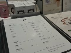 -M Stand(万象前海店)
