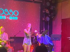 -MOSSO音乐酒吧·Live House(南京西路店)