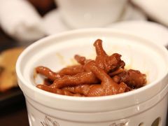 鲍汁扣凤爪-广州文华东方酒店·江-由辉师傅主理